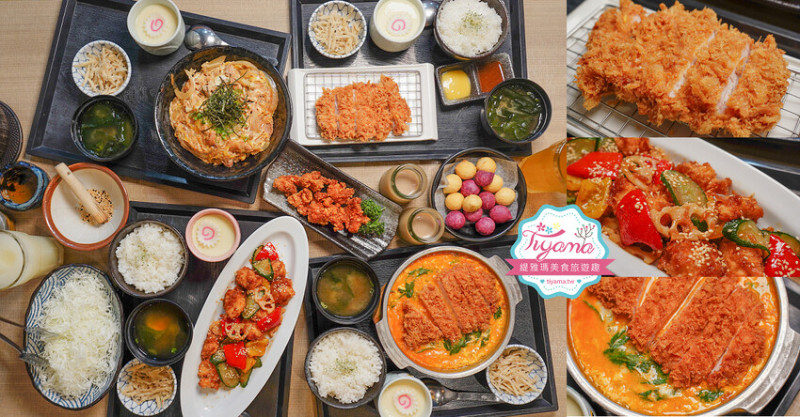 高雄斑鳩的窩 高雄新楠，3人用餐1人免費活動，23週年慶 與豬同行超優惠！！ @緹雅瑪 美食旅遊趣