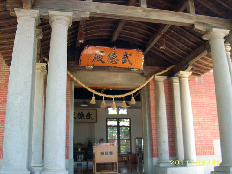 文化公車遊趣(四)~武德殿及周邊