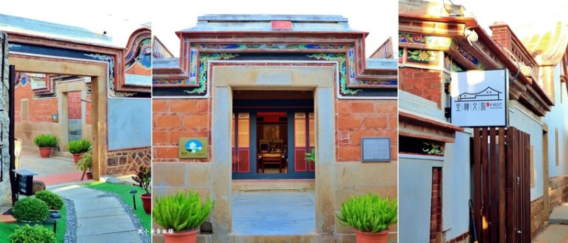 金門壹樓文旅‧閩式建築三合院體驗古厝韻味，簡約文青風格，放緩你的腳步感受慢活步調 - 敦 小 蓮の食旅錄