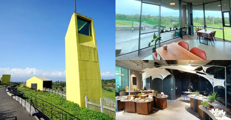 宜蘭【壯圍沙丘旅遊服務園區】沙丘smile咖啡廳，交通門票週邊景點美食