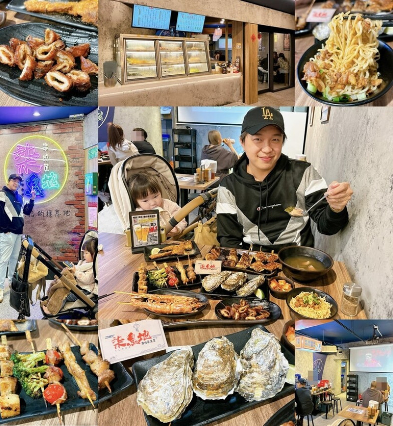 [美食] 柒息地串燒居酒屋 ▶ 三重美食宵夜推薦 X 聚餐首選 ! 台北必吃最平價串燒居酒屋品牌 ♪