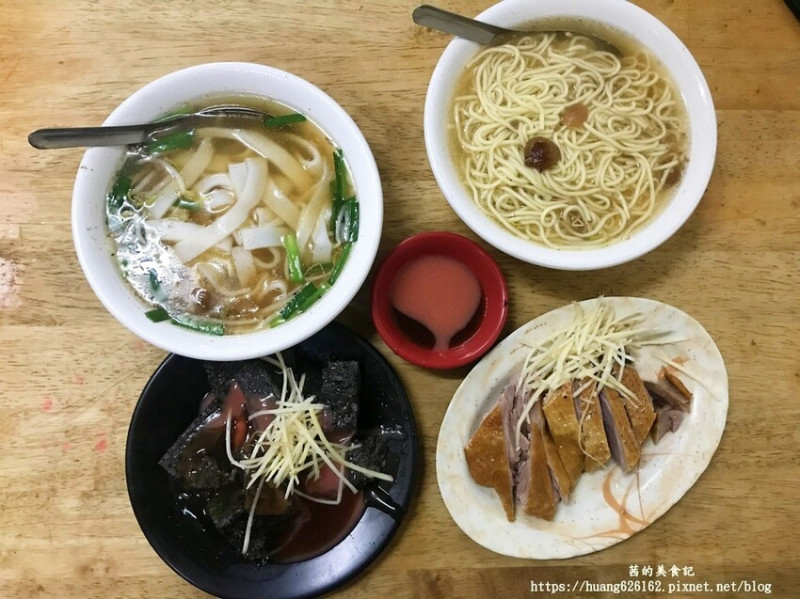 新北市三重區【新北三重區】三重美食『三重紅燒鴨肉麵』✖三重文化北美食推薦✖三重小吃✖煙燻鴨肉