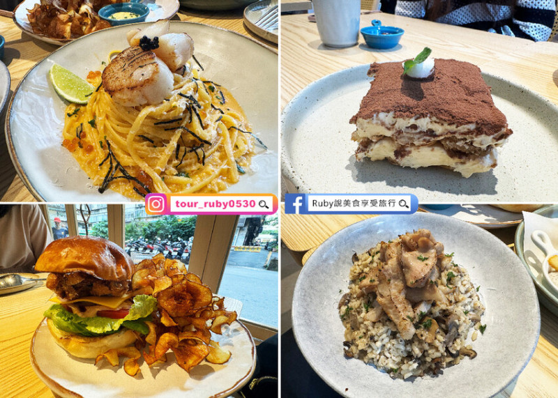 台北市大安區【東區早午餐】青沐大安店-附菜單-鮭魚卵、生食級干貝入義大利麵，漢堡放入整隻酥炸軟殼蟹超 -近捷運忠孝復