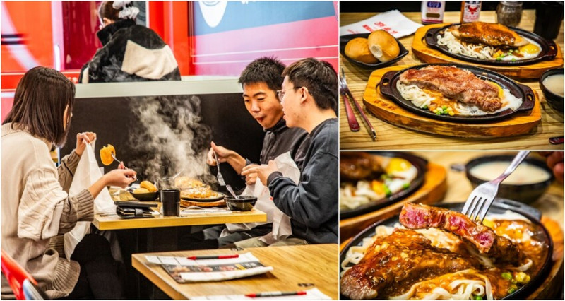 桃園市桃園區孫東寶桃園中山店｜台式牛排教父！近五十年歷史台式牛排老店