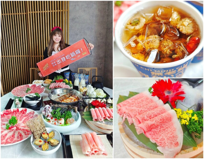 【和牛油花太誘人！台北火鍋必吃推薦】無老鍋信義店，獨家菜單, 火鍋與茶飲複合式店型！ - TinTin緹緹的旋律