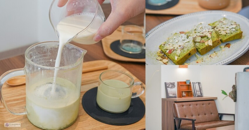 桃園市桃園區桃園美食-蒔敘咖啡-韓系簡約風純白色系質感咖啡廳，不限時、無低消限制、寵物友善/鄰近廣豐新天地