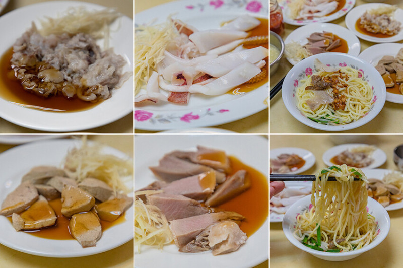高雄美食 - 鄭家切仔麵 x 巷弄飄香80年的好味道！