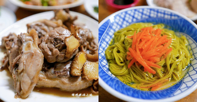 鐘媽媽小吃 ❙ 不加味精，茶油麵線、茶油雞必吃，例假日營業，坪林老街美食!