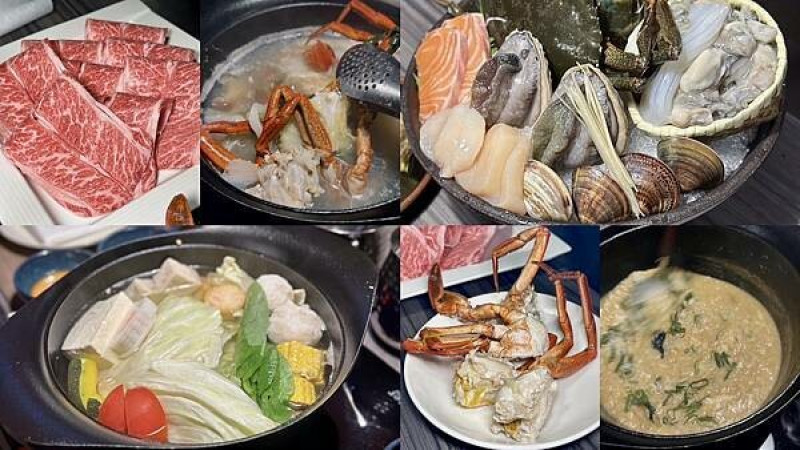 台北市中山區[大直美食] 食令shabu大直店 大直區頂級鍋物 台北萬豪酒店中城廣場餐廳 #劍南路站美食 台北火鍋 @蛋寶趴趴g