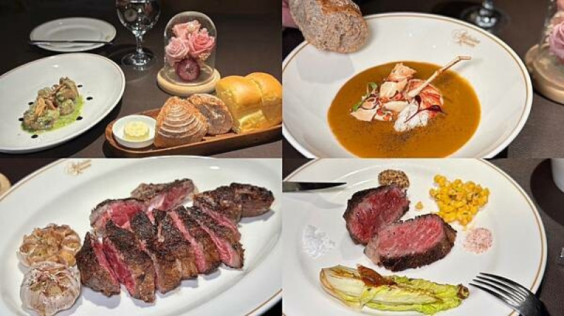 台北市中正區[善導寺美食] 台北喜來登-安東廳 Antoine Room 頂級乾式熟成牛排 米其林推薦 生日約會求婚餐廳 #中正區美食