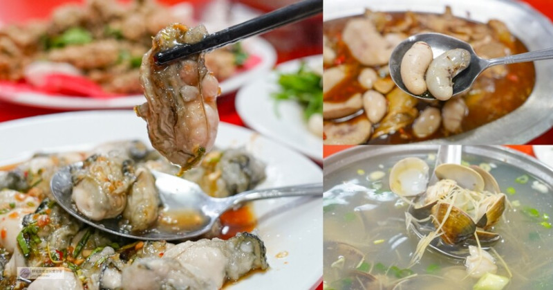 桃園市龜山區美食-阿順現撈海產