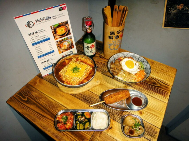 【美食】「辣媽媽部隊鍋」永和韓式料理推薦，永和部隊鍋推薦、永和深夜食堂推薦 (附菜單)