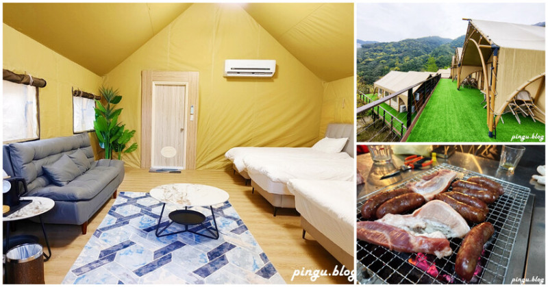 新竹縣尖石鄉星空漫漫輕奢渡假露營區｜獨立衛浴輕奢露營 可BBQ燒烤及烹飪 櫻花螢火蟲滿天星空的陪伴