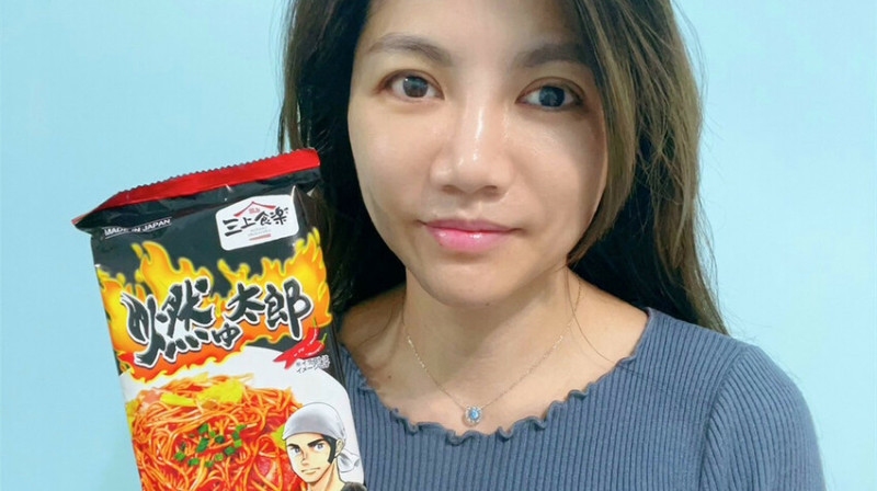 【團購美食】三上食樂燃太郎辛豚辣乾拉麵，好市多必買好物！快速享用美食，熱辣辣日式風味乾拉麵！【宵夜推薦】