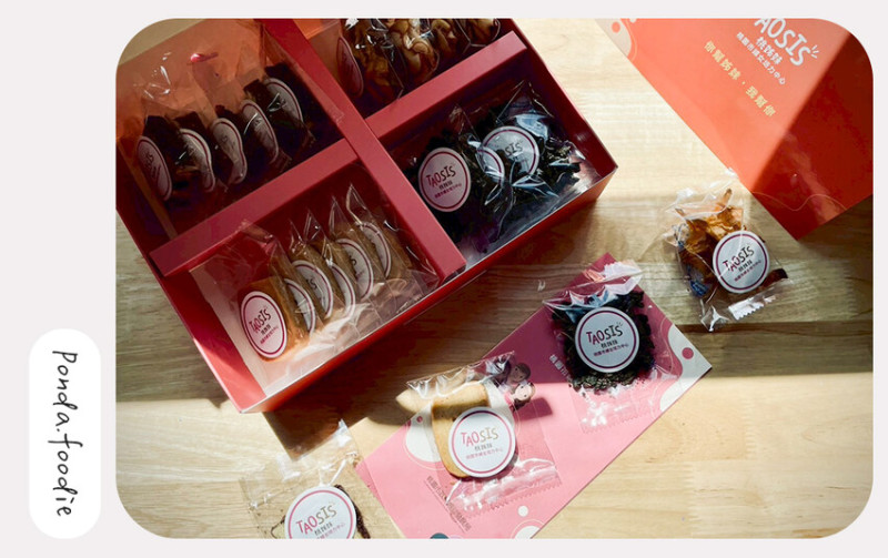 桃園婦女培力中心-桃姊妹taosis|桃姊妹手作禮盒，溫暖上市。