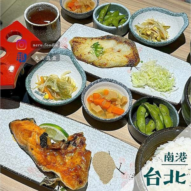 台北市南港區春月日式食堂｜南港平價日式料理推薦 @neru.foodie / 丸の良食
