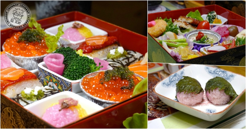 台北市信義區【 台北素食便當 】沒想到第1次吃到絕美的日式便當竟然是素食的？！還是每週四晚餐的販售限定精緻日式餐盒