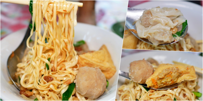 苗栗縣苑裡鎮｜山腳便所麵