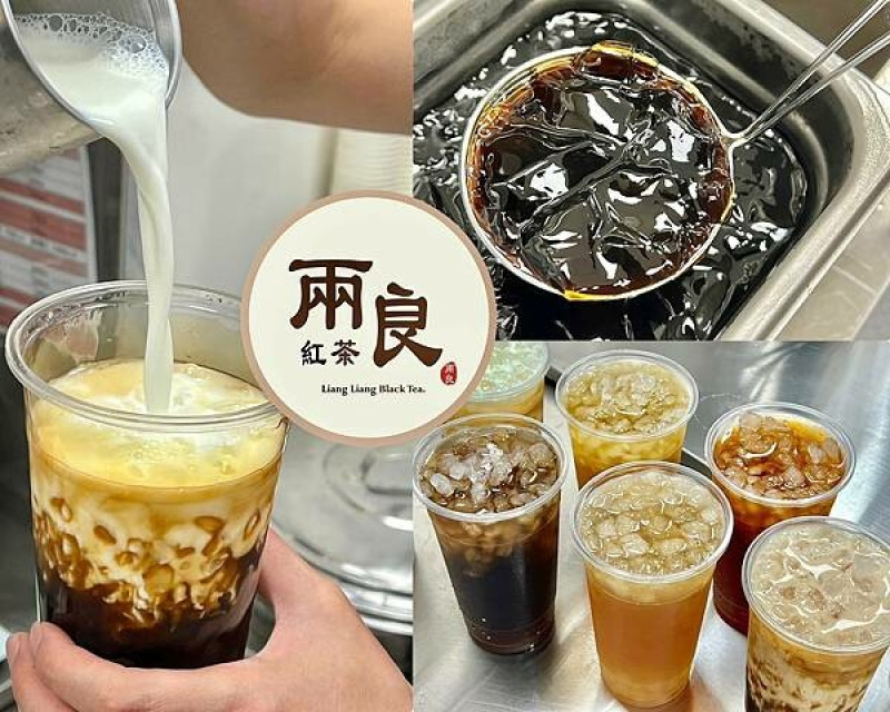 （蘆洲飲料）兩良紅茶蘆洲店～黑糖珍珠彈牙、冬瓜青茶清爽、古早味紅茶滑順～士林知名紅茶專賣店插旗蘆洲！兩良紅茶菜單