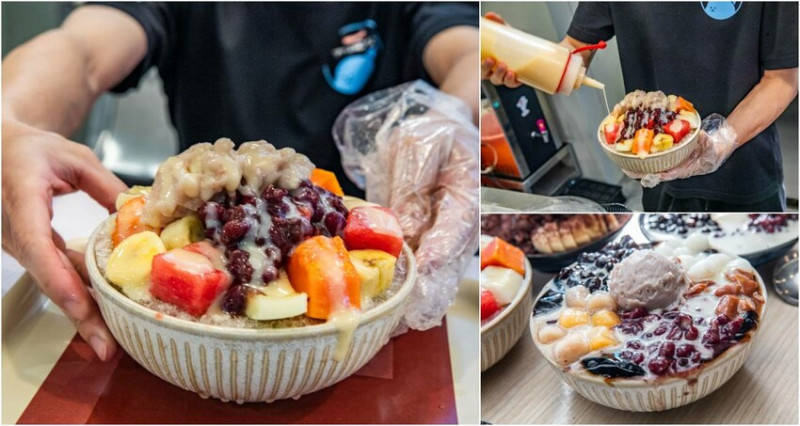 新北市蘆洲區大碗公冰.甜品蘆洲民族店｜冰品種類多到會選擇障礙！放料不手軟大碗公冰