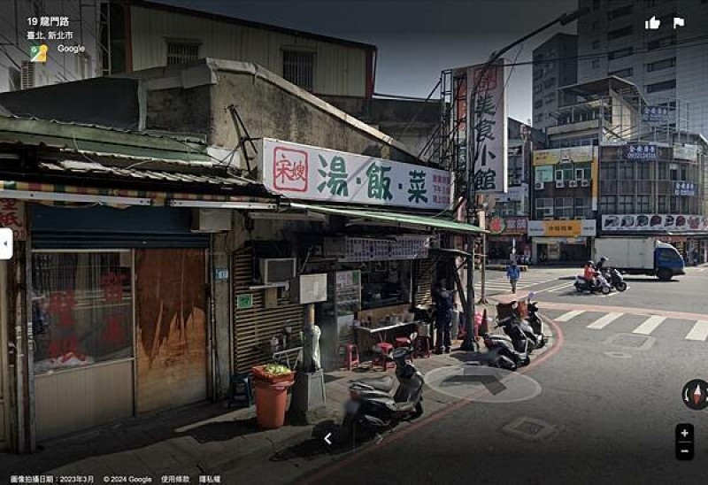 三重老店美食⎜物美價廉高CP值小吃【新北市三重區】宋嫂湯·飯·菜