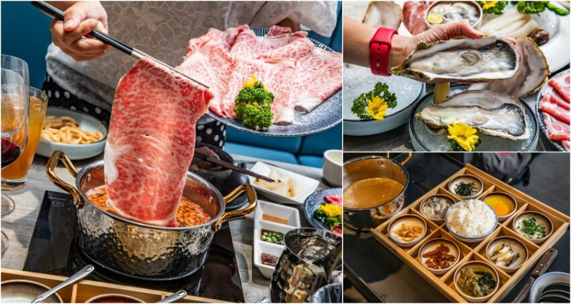 桃園市蘆竹區大明星頂流涮涮鍋｜明星爭相預約！宛如高檔私人招待所，尊榮感十足套餐式頂級鍋物