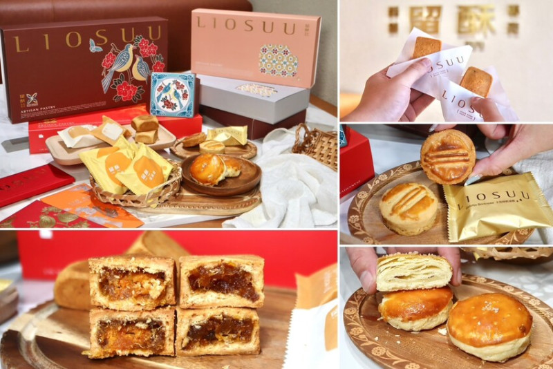 留酥｜台中新開幕人氣鳳梨酥伴手禮。每日新鮮現烤，來店奉茶免費品嚐整塊美味鳳梨酥。 – 艾瑞絲的吃貨日常