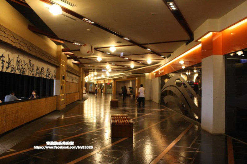 悠閒和同學品嘗御賞昆布鍋 - 聚北海道昆布鍋-高雄夢時代店]