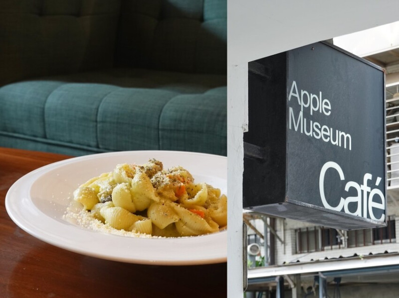 台北市大安區台北大安—apple museum cafe｜穿越時光隧道一探蘋果發展足跡｜溫州街、台大、公館