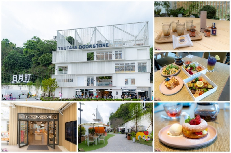 大推TSUTAYA BOOKSTORE販售的精釀可樂、WIRED CAFE和洋重箱料理超美味，餐車聚落、城市生活市集超好逛