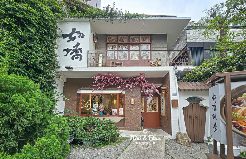 台中老宅餐廳，上萬元花膠入鍋的雞湯濃厚黏唇，有包廂、寵物友善