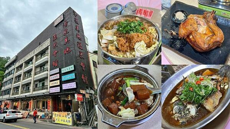 台南市白河區[關子嶺美食] 阿郎食堂 湯泉美地溫泉會館 必吃砂鍋魚頭、甕子雞 @蛋寶趴趴go