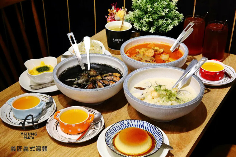 義大利麵「湯麵」專賣！！！全台唯一義大利湯麵連鎖來了，義匠義式湯麵插旗蘆洲，湯頭清甜、麵條Q彈，好吃到連湯都喝光光！