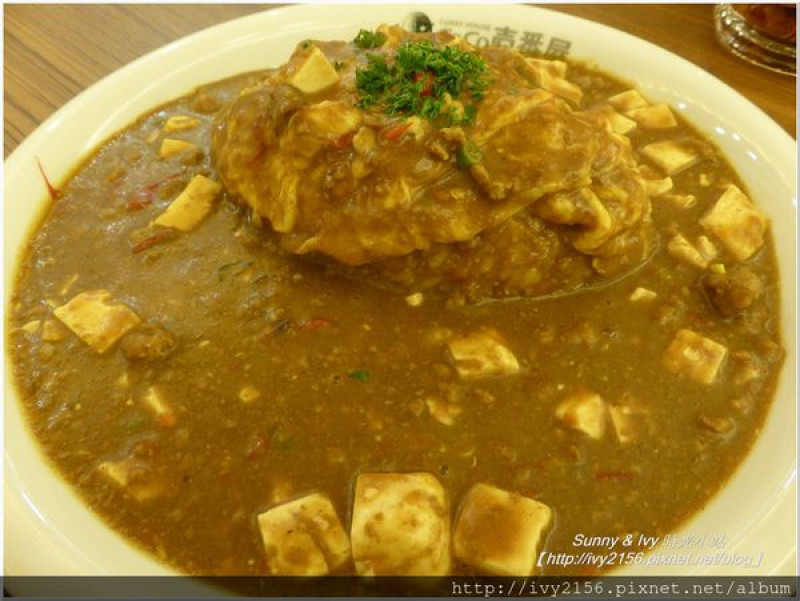 【台北食記】CoCo 壹番屋。香濃的日式咖哩，讓人一口接一口