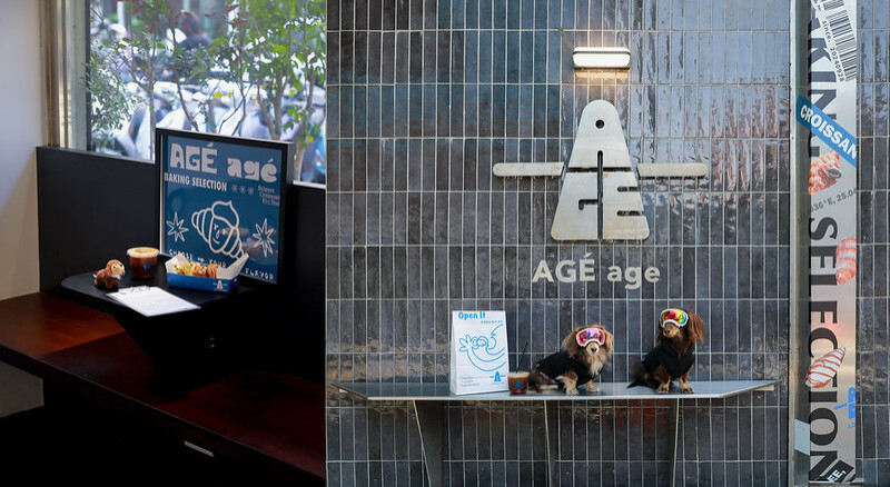 【松山區/國父紀念館站】開心果控不能錯過的寵物友善法式甜甜圈店-AGÉ age bakery