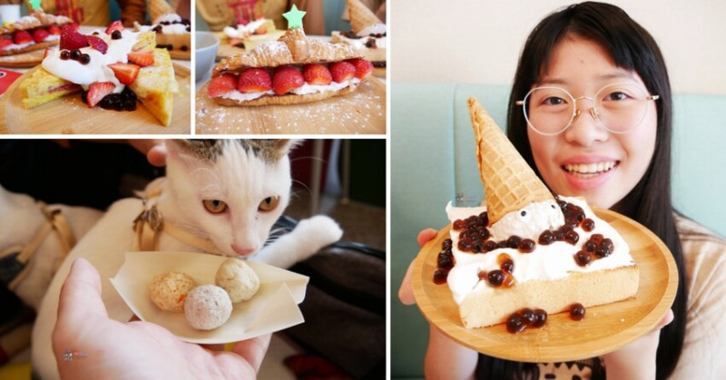 【桃園美食】八德區公所旁《早到飽》早餐價格吃早午餐，內用紅茶免費喝到飽！ – 哪哪麻