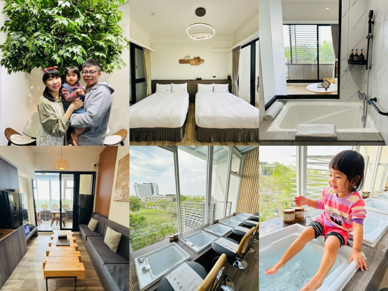 【安平胡桃民宿】台南安平包棟民宿推薦！帶你體驗獨特景觀泡腳池的放鬆之旅～