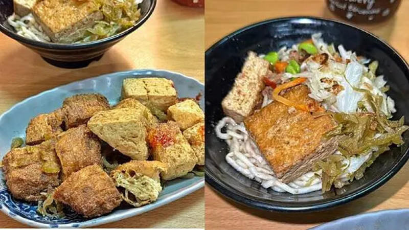 金香臭豆腐｜鳳山區美食｜高雄臭豆腐｜中華市街邊美食