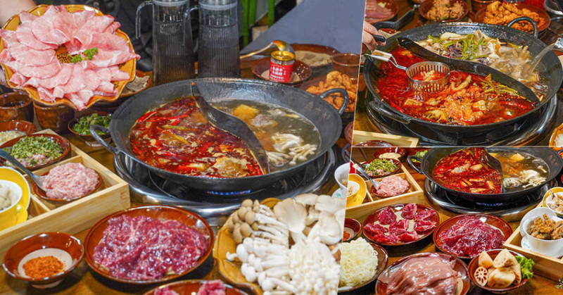 文山特區 正宗重慶老火鍋、傳承三代手路菜手工料、特色老鷹茶湯底、台南溫體牛.台灣豬，重麻重辣湯頭還有經典白鍋 X 叁庚半正宗重慶老火鍋 - 跟著尼力吃喝玩樂＆親子生活