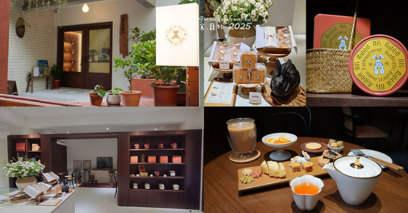 台中市【台中下午茶】BK.Rabbit 黑色小白兔，台中也有民生社區，精誠22街的人文風景與味蕾驚喜，台中十大伴手禮優質店家，以在地食材製作美味的點心餅乾與蛋糕。台中伴手禮