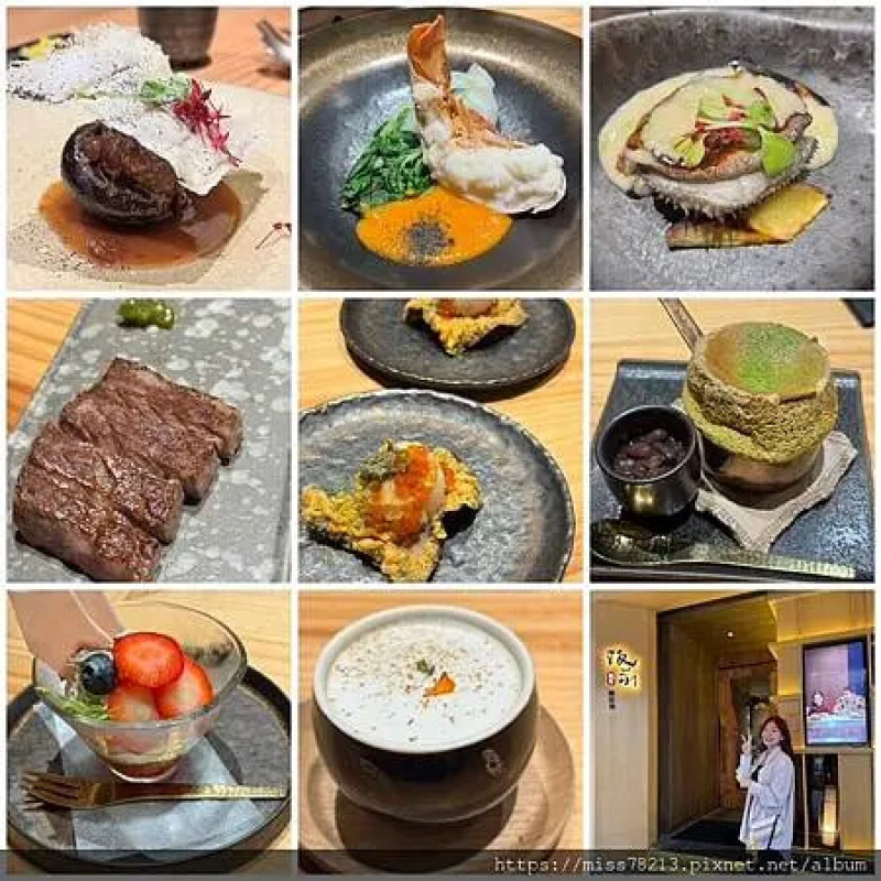 和牛控請注意!王品集團餐廳旗下頂級「阪前和牛鐵板燒-台北中山北店」日本A5黑毛和牛 蒜頭和牛炒飯好好吃ㄟ!))康和期貨小咪人生美食紀錄!