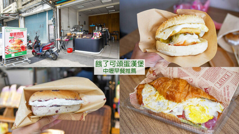 沒有華麗裝潢，但用料實在超好吃