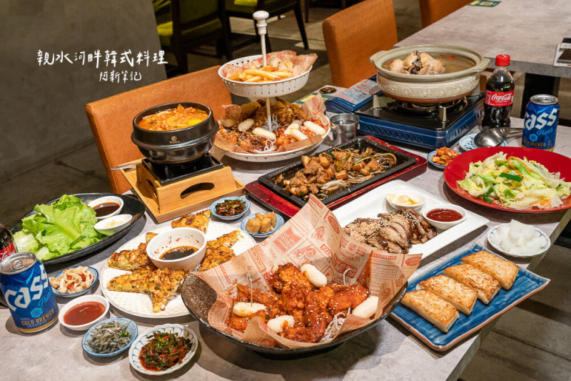 親水河畔韓式料理必吃！人蔘雞湯與超狂炸雞派對讓你愛爆。