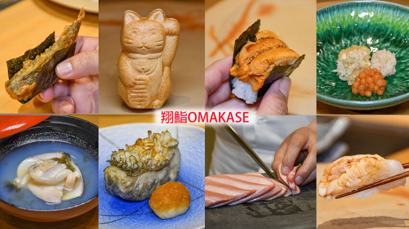 不惜重本選用日本空運來台的四季旬味，道地的日本料理手法，讓大家不用出國，一樣可以吃到日本時節的美味餐點