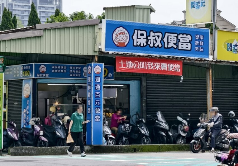 【桃園便當】保叔便當．百元便當實現鹹酥雞自由，CP值超高!