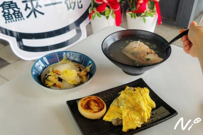 [嘉義朴子]鱻來一碗 鮮魚湯專賣店。虱目魚肚湯/蚵仔蔥花蛋/椪皮白菜滷 #嘉義長庚 #嘉義縣政府