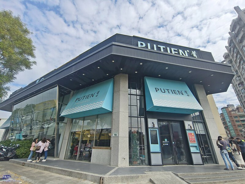 高雄新加坡料理｜新加坡米其林一星餐廳-莆田 高雄自由店,Google評價4.8顆星,約會聚餐的好選擇