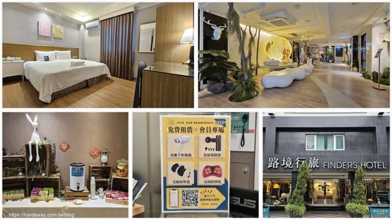 【花蓮住宿】路境行旅花蓮文化館鄰近花蓮鐵道文化園區，要逛東大門夜市也很方便的花蓮市區實惠住宿選擇