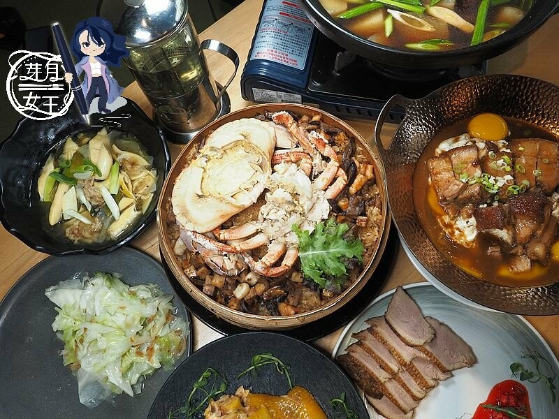 中壢也有懷舊的酒家菜可以吃，魷魚螺肉蒜,焢肉,砂鍋魚頭，開幕全店再打88折！！