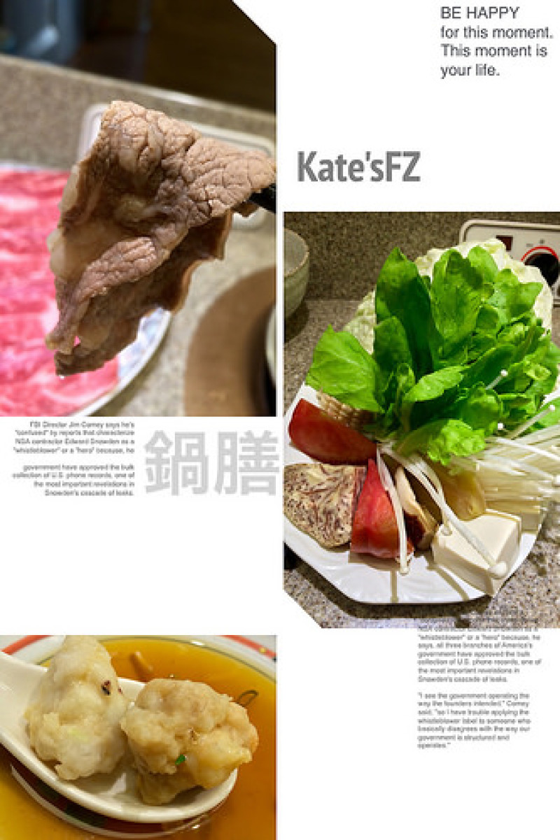 【中正區／忠孝新生站】鍋膳-日式涮涮鍋 一年四季生意如火